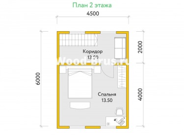Сруб дома проект Арн - 3