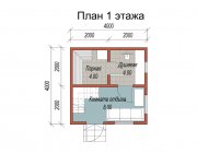 Каркасная баня 4х4 «Севастополь» - превью 2