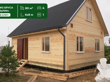 Дом из бруса 6х8 по проекту “Ульрик” - фото - 9