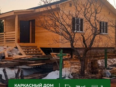Каркасный дом 7,5х9 по проекту заказчика - фото - 6