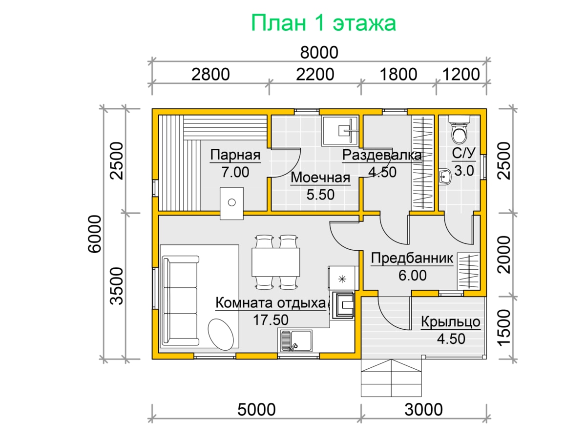 План 1 этажа