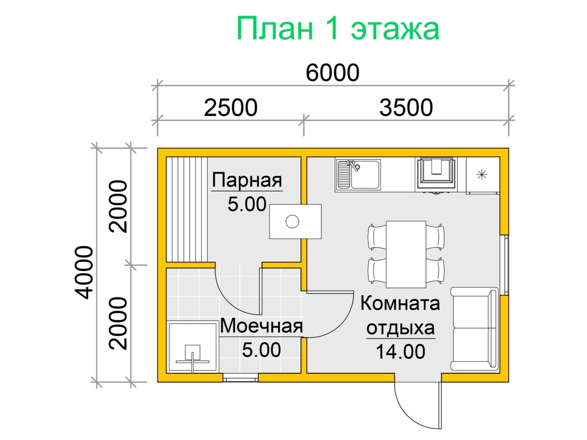 План 1 этажа