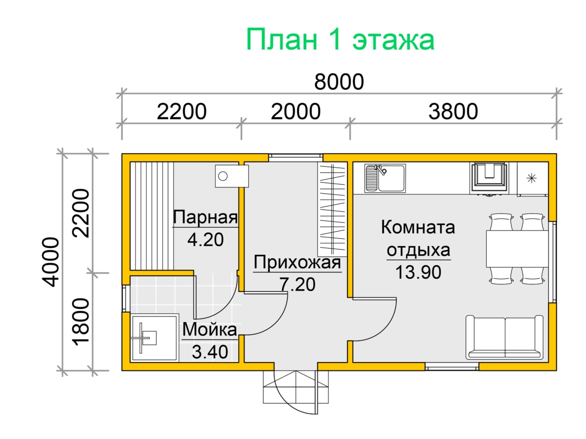 План 1 этажа