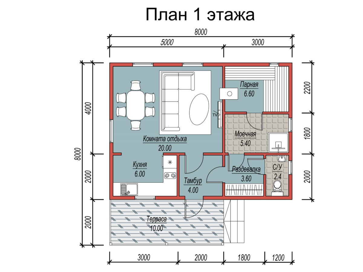 План 1 этажа