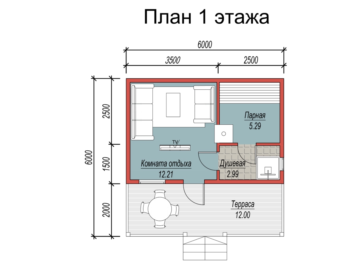 План 1 этажа