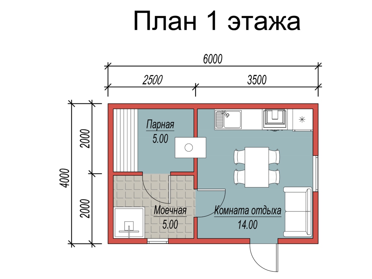 План 1 этажа