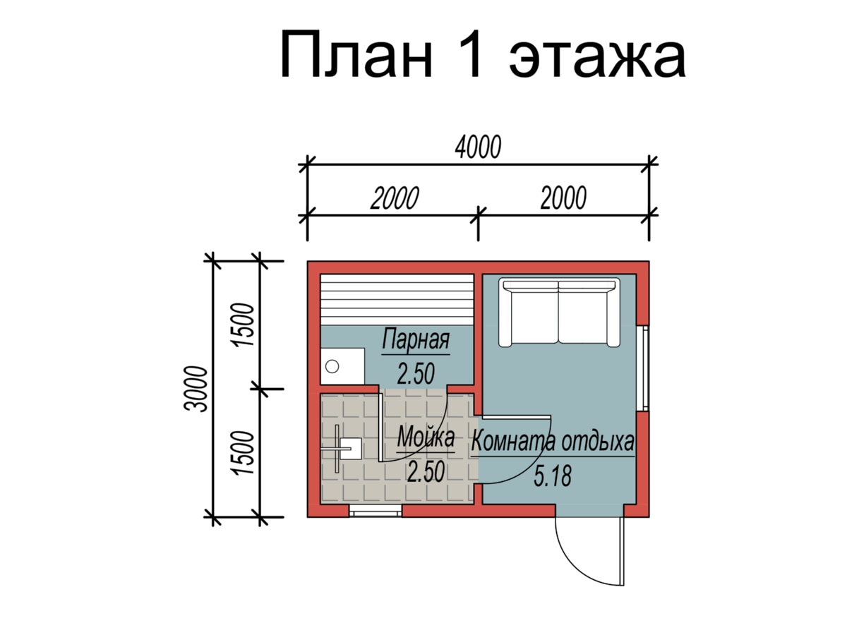 План 1 этажа