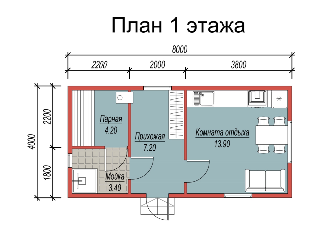 План 1 этажа