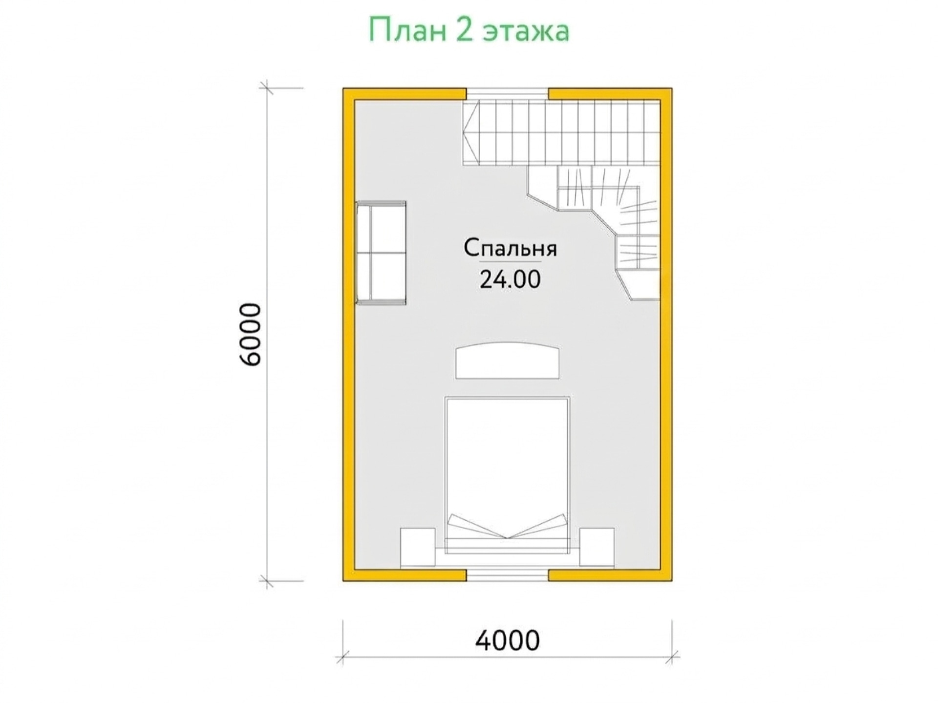 План 2 этажа