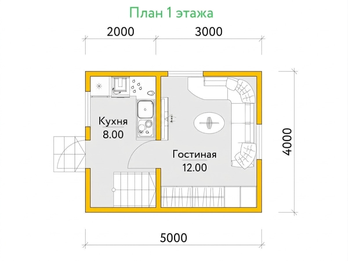 План 1 этажа