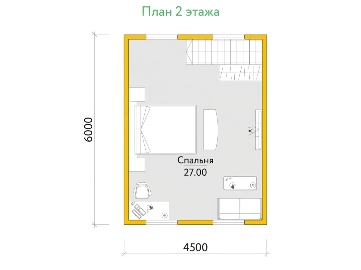 План 2 этажа