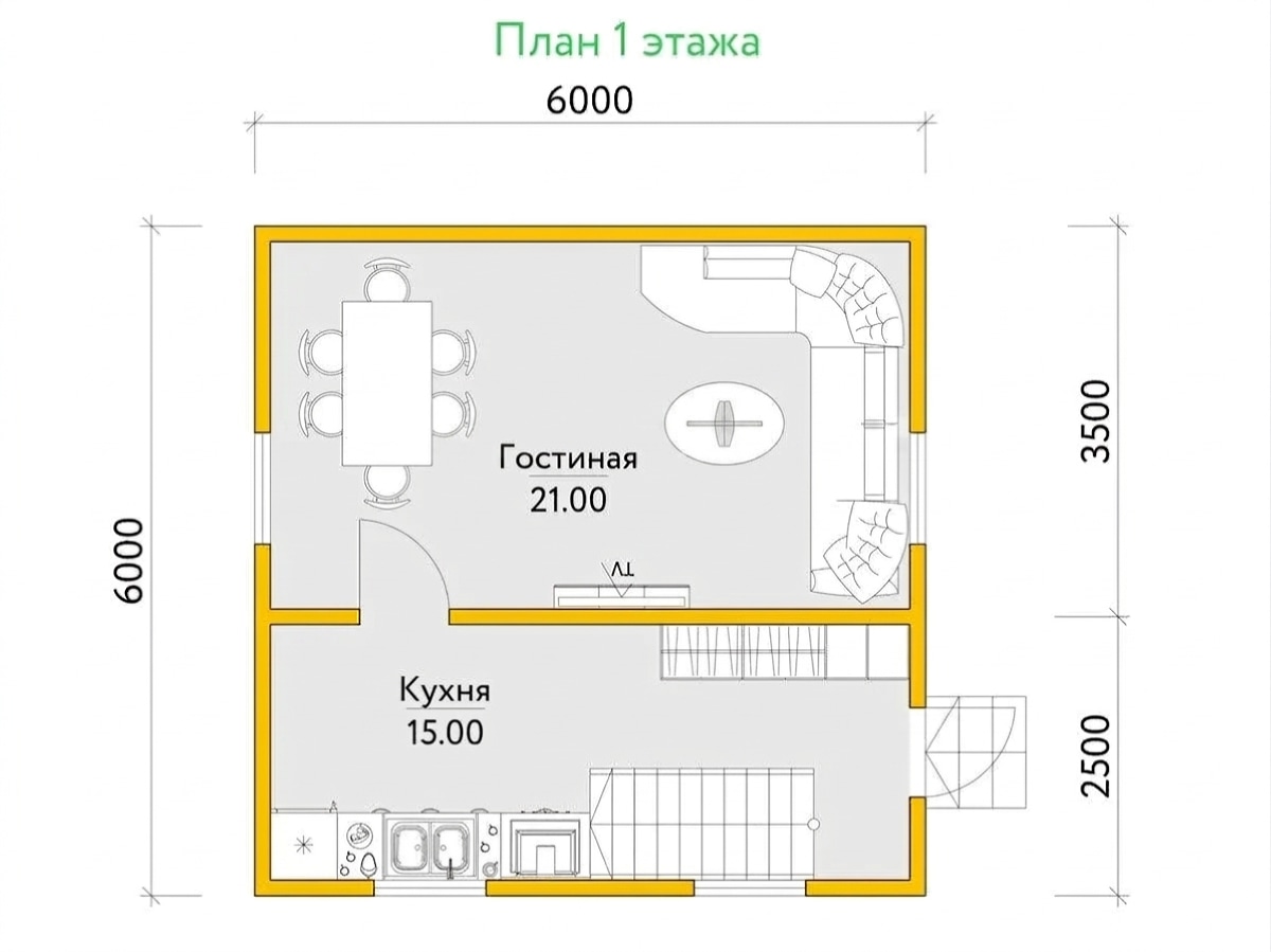 План 1 этажа
