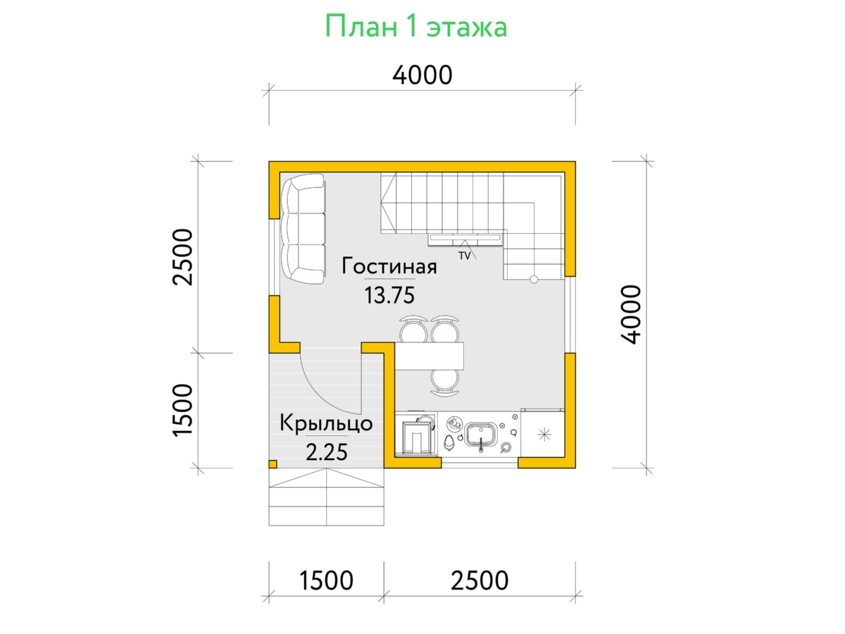 План 1 этажа