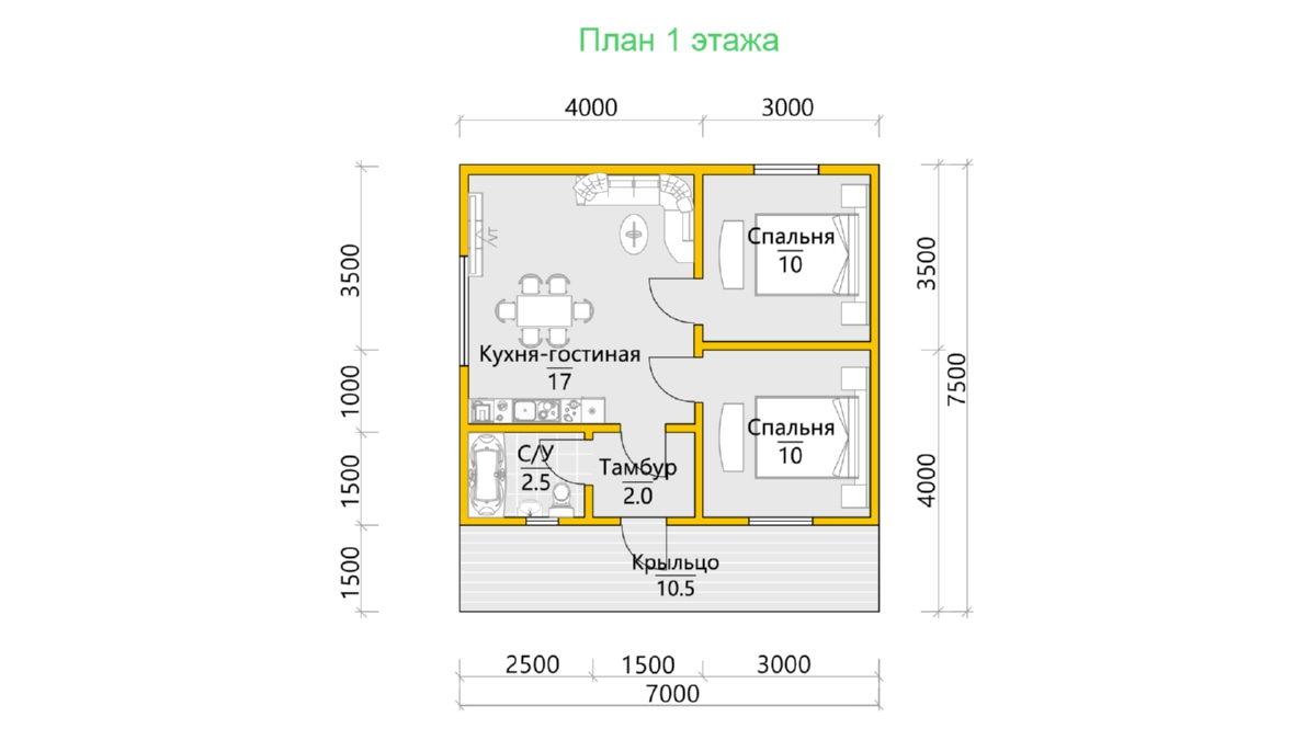 План 1 этажа
