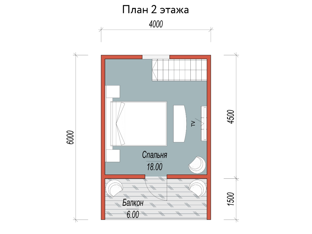 План 2 этажа