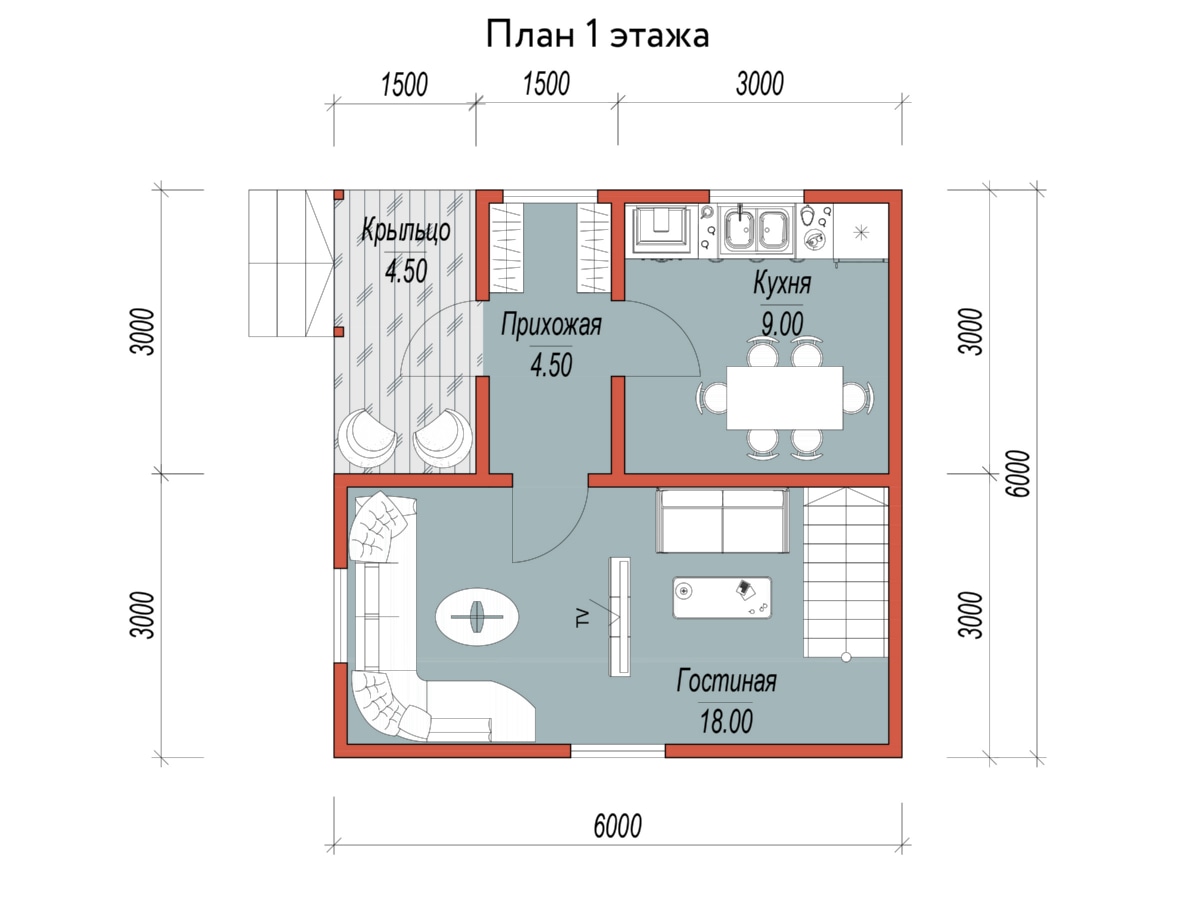 План 1 этажа