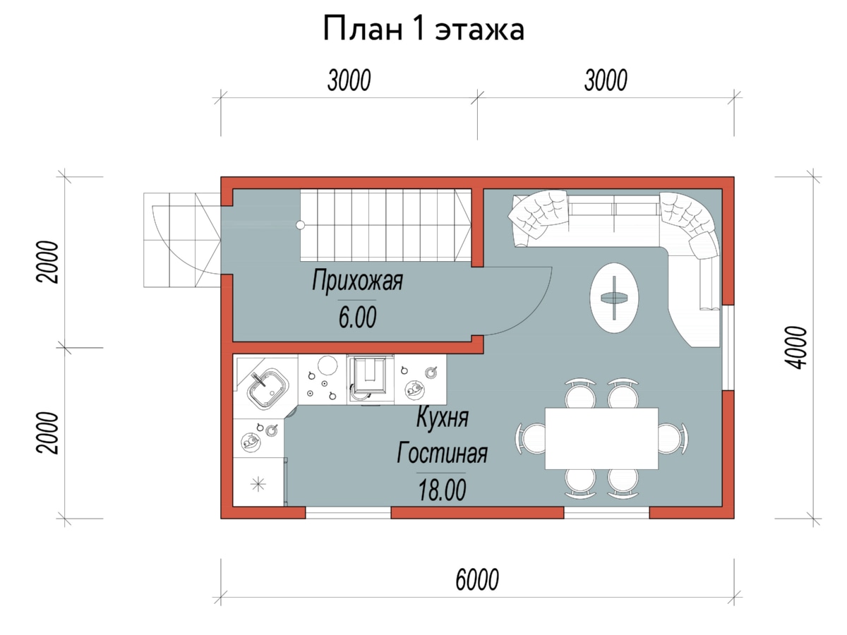 План 1 этажа