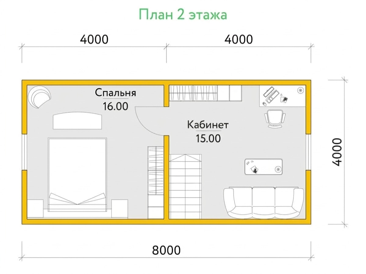 План 2 этажа