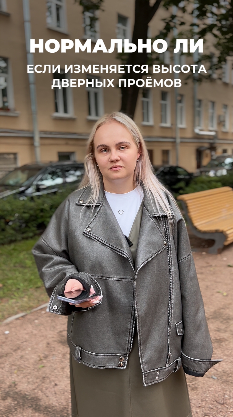 Публикация Wood Brus во ВКонтакте