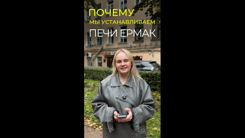 Публикация Wood Brus во ВКонтакте