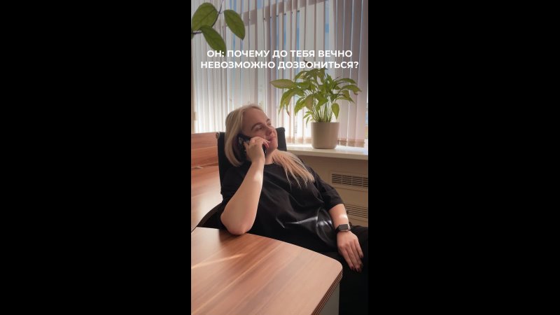 Публикация Wood Brus во ВКонтакте
