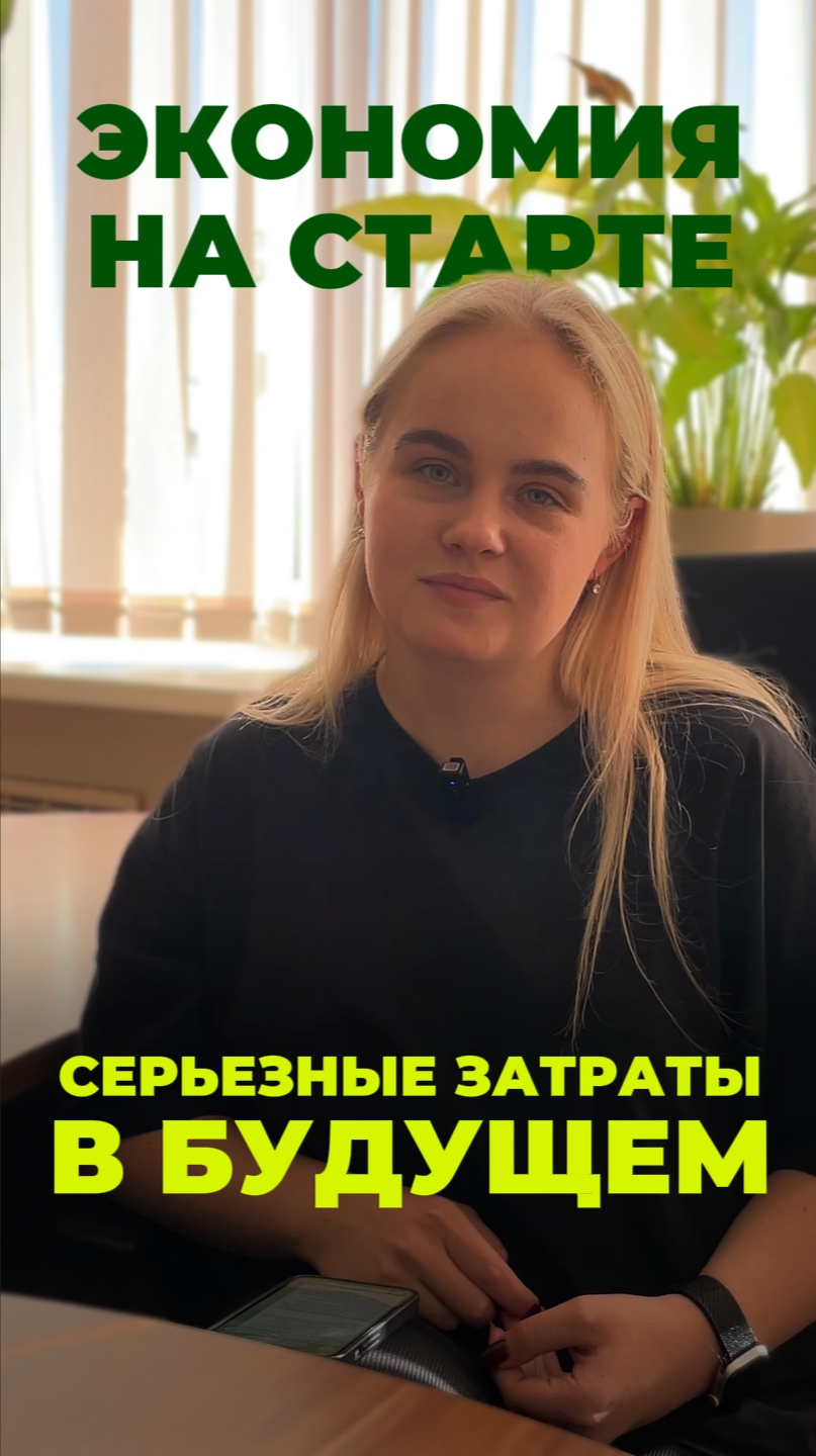 Публикация Wood Brus во ВКонтакте
